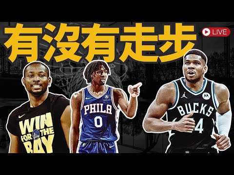 今夏曼城阵,容变动风波,德布劳内,世界杯,足球,2023世界杯,世界杯赛程,世界杯比赛,国际足球,世界杯新闻
