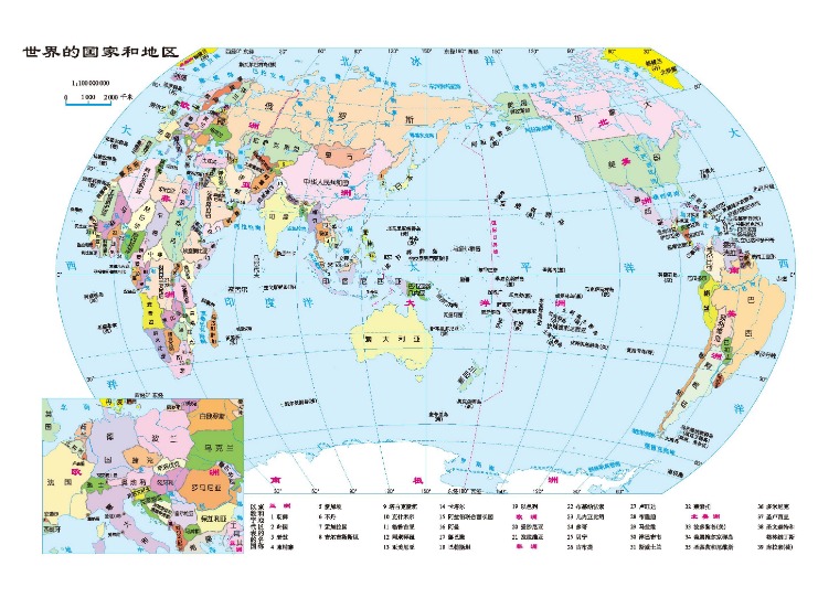 伯恩茅斯突,亚当斯韧带,严重受损,世界杯,足球,2023世界杯,世界杯赛程,世界杯比赛,国际足球,世界杯新闻