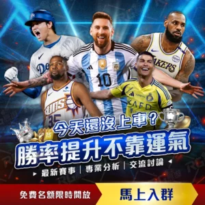 中国,磁吸效应,愈发明显,世界杯,足球,2023世界杯,世界杯赛程,世界杯比赛,国际足球,世界杯新闻