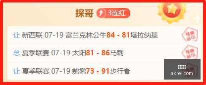 世界杯,足球,2023世界杯,世界杯,足球,2023世界杯,世界杯赛程,世界杯比赛,国际足球,世界杯新闻