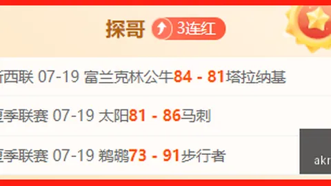 世界杯 113356 0