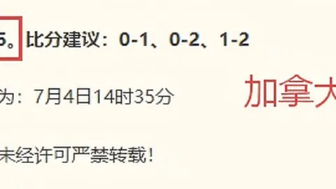 世界杯 123604 9